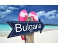 Отдых в Болгарии