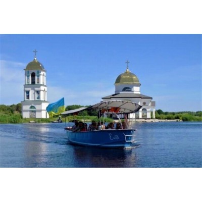 Трипільска казка
